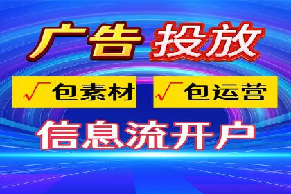 朋友圈信息流的商业价值：成功应用案例探讨