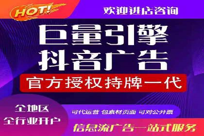 百度SEM推广实战：看这个品牌如何翻倍增长